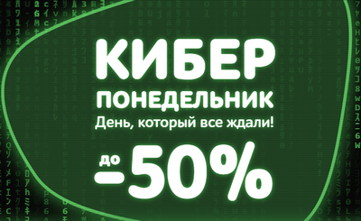 Когда в эльдорадо будет утилизация в 2018 году Когда в эльдорадо будет утилизация в 2018 году