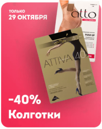 Акция фотокнига в подарок улыбка радуги 84