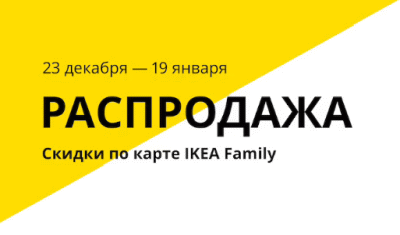 Питер скидки продовольственные магазины. Смотреть фото Питер скидки продовольственные магазины. Смотреть картинку Питер скидки продовольственные магазины. Картинка про Питер скидки продовольственные магазины. Фото Питер скидки продовольственные магазины