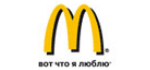 McDonalds (Макдоналдс), рестораны быстрого питания в СПб