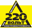 Магазины 220 вольт в Петербурге