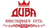 Дива, магазины ювелирных изделий в Санкт-Петербурге