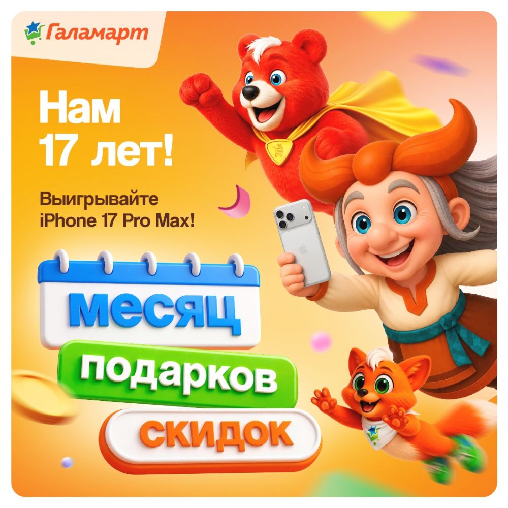 �������� ������