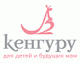 Магазины Кенгуру в СПб - одежда и товары для беременных и детей