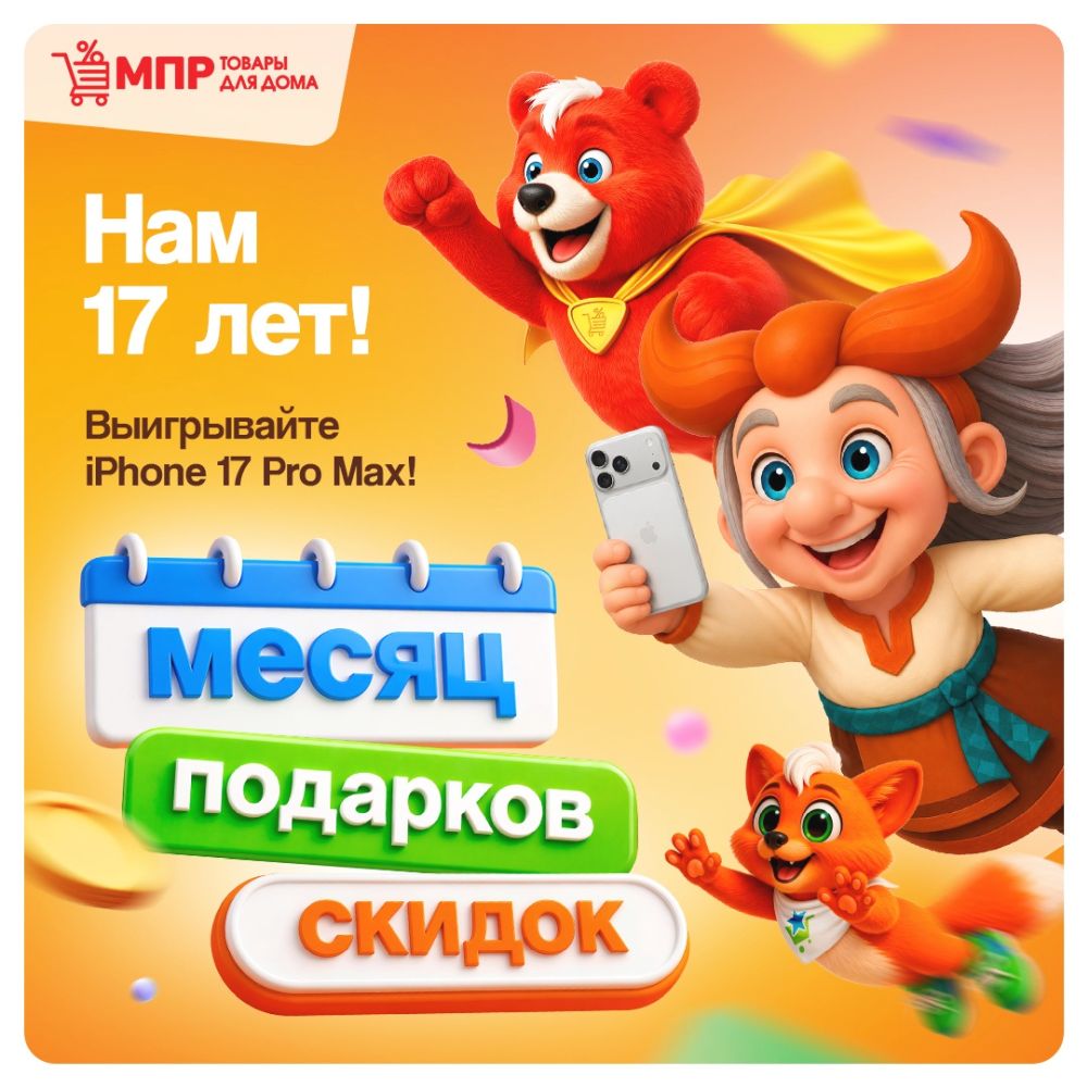 ������� ���������� ��������� ������