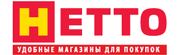 Магазины НЕТТО в СПб - продукты, товары для дома, досуга, спорта, одежда, электротехника