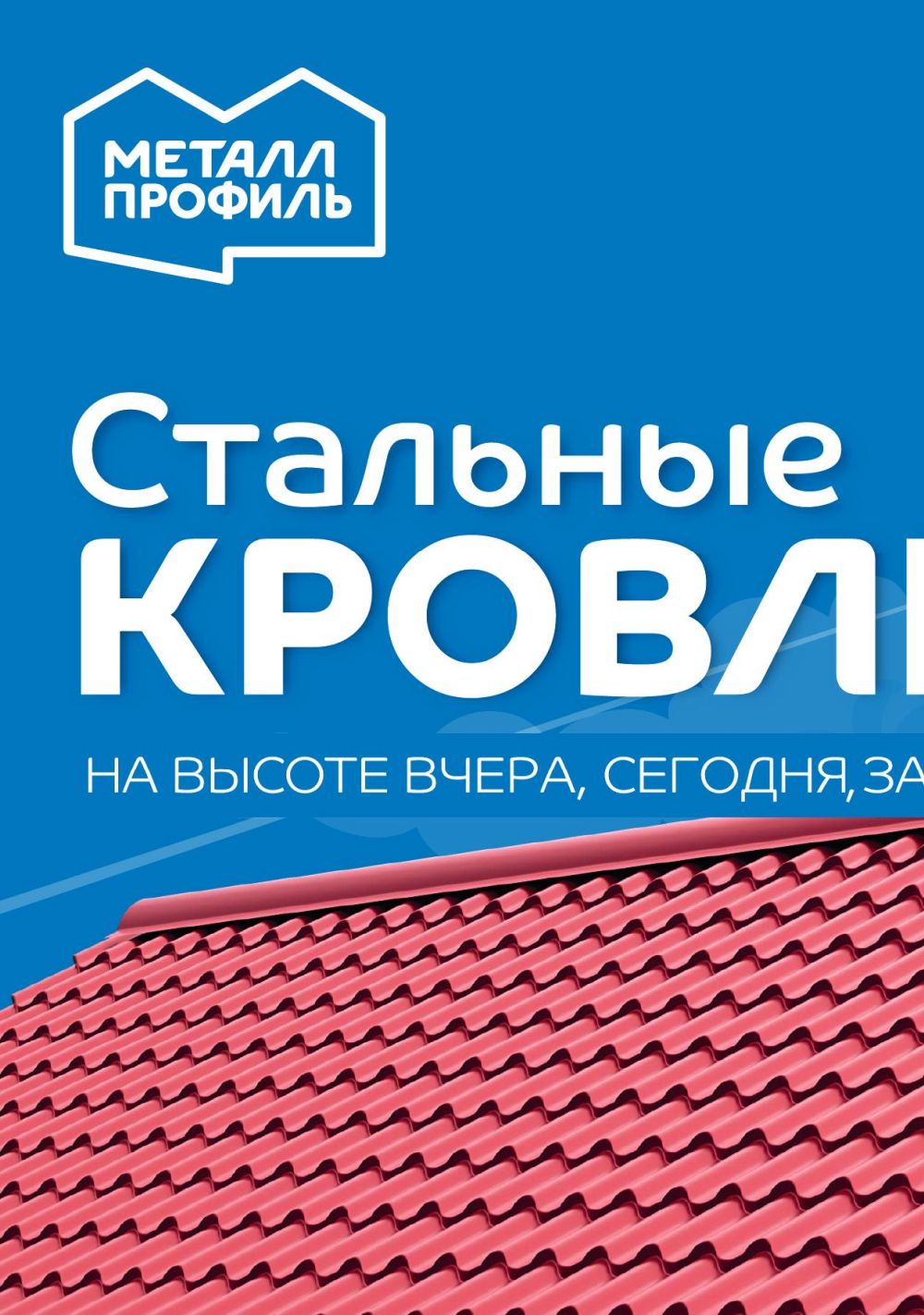 Вимос Спб Каталог Товаров Спб Интернет Магазин