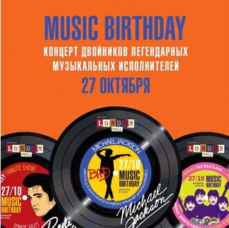 MUSIC BIRTHDAY    