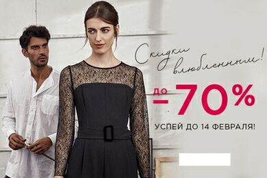   70%   ZARINA