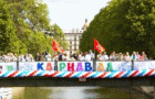 Куда пойти в СПб