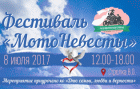 Куда пойти в СПб