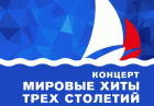 Куда пойти в СПб