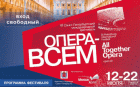 Куда пойти в СПб
